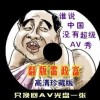 下载香港6合开彩开奖网站记录